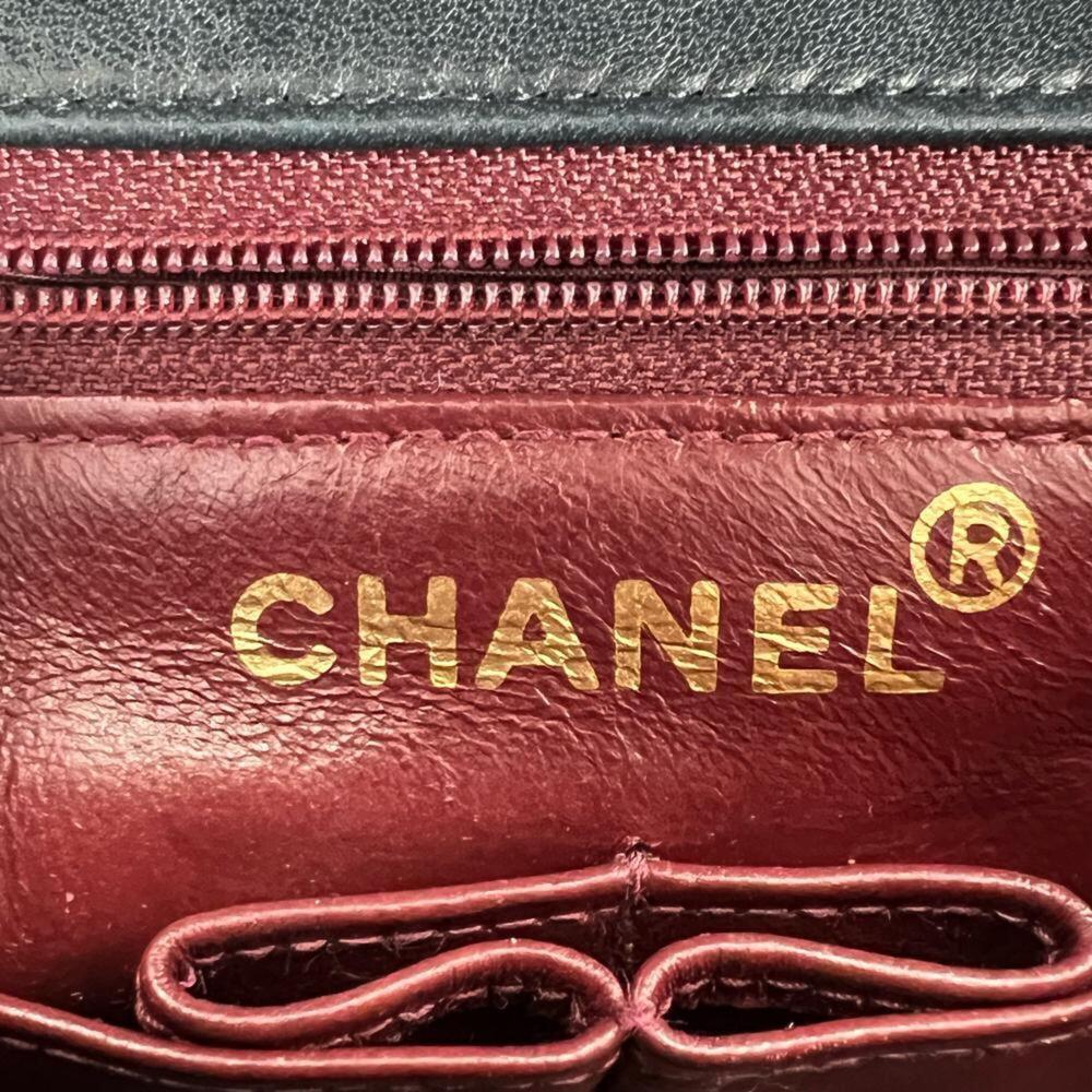 Chanel women's shoulder bag, Matelassé, gold hardware, serial number 1, Coco ... - Picture 4 of 16